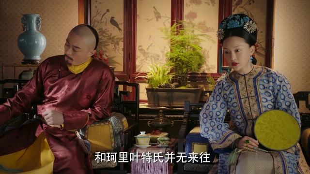 卫夫人一句话引进忠起杀心，全场助攻取她性命#中国电视剧 #ruyisroyalloveinthepalace #周迅 #霍建华#电视剧 #古装剧#如懿传