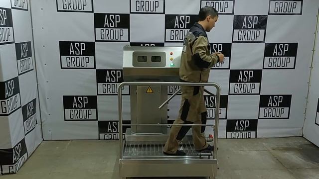 Санпропускник станция гигиены рук и обуви ASP -HL-01 смотреть онлайн