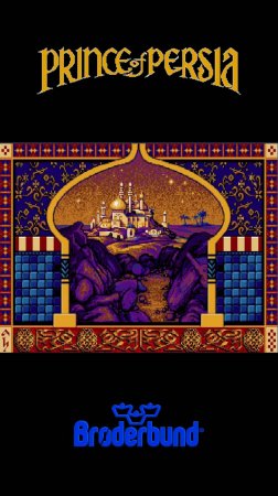 Prince of Persia (Amiga) концовка