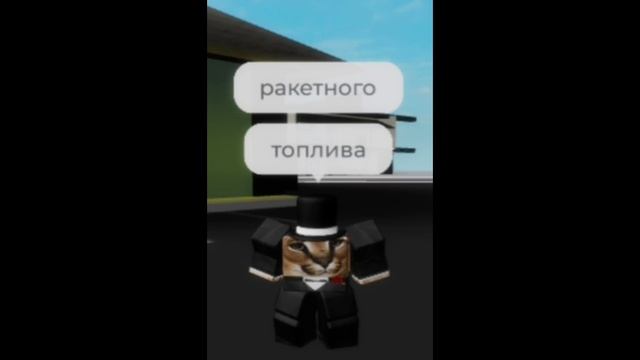 Тап, тап, тап.