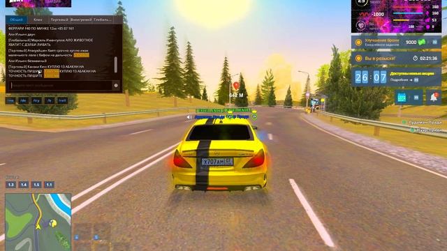 rutube.ru