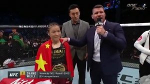 УГАРНЫЕ ПЕРЕВОДЧИКИ В UFC