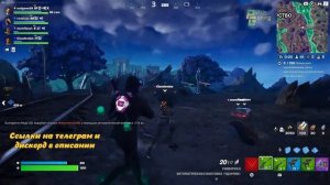 Кооп стрим Fortnite с @ElaineChronicles, @randomspawngames и@Dimaskus#fortnite #ps5 #gaming #games