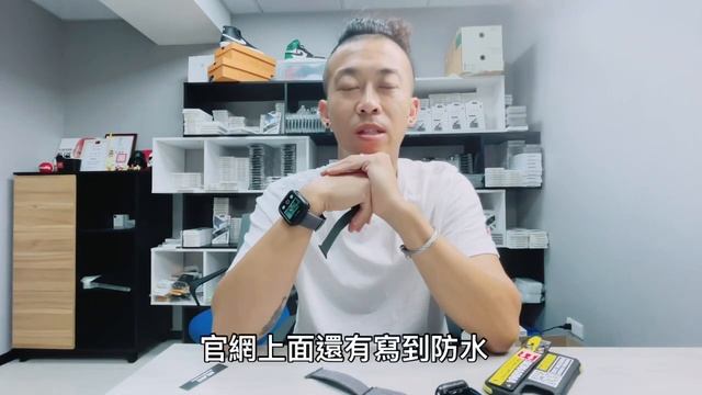「膜來膜去」UNIQ 編織錶帶