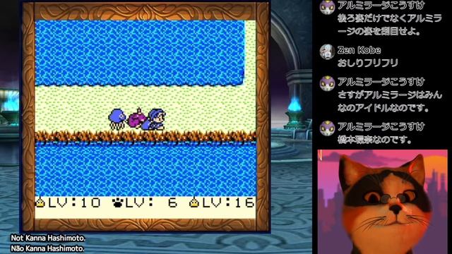 【寝落ち配信#4】Switch版ドラゴンクエストモンスターズ テリーのワンダーランドを ヤ・ラ・ナ・イ・カ？(ネタばれあり）Switch version Dragon Quest Monsters