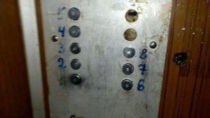 Говорящий лифт в старой кабине! Пассажирский лифт (МЛЗ-1986 г.в) V=0,71 м/с, г/п 320 кг (г. Тверь)