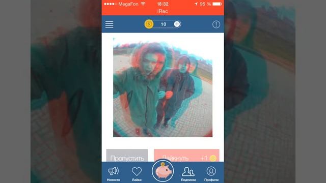 Накрутка лайков в вк на айфон