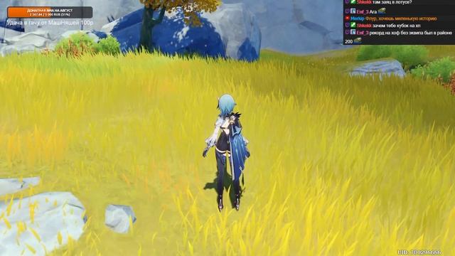 Genshin Impact v2.0 AR 56 Стрим #104 Маленький стрим смотреть онлайн