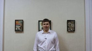 Статья 228 часть 1 УК РФ - (ч 1 ст 228 УК РФ)