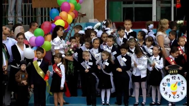 Первый раз в 1 класс(2013) смотреть онлайн