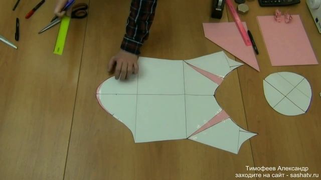моделирование рукава своими руками уроки потомственного портного тимофеева александра курсы шитья