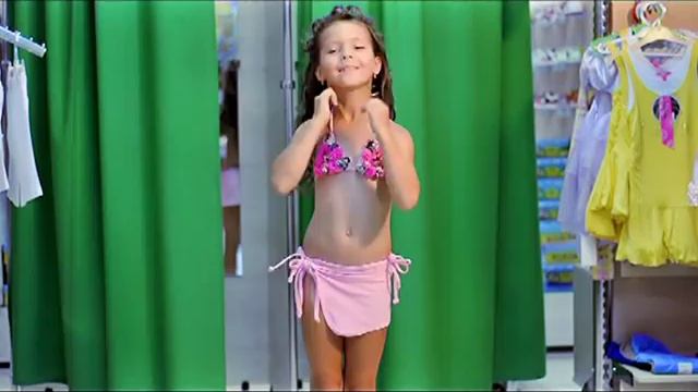 Бэби-Маркет (детская одежда) смотреть онлайн