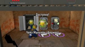lego city undercover ПРОХОЖДЕНИЕ ЧАСТЬ 10