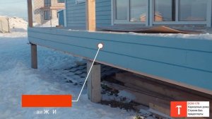 Каркасный дом 6х12 проект Сварт