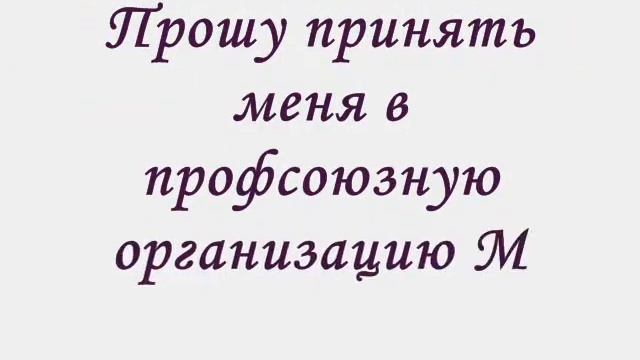 Райчихинск смотреть онлайн