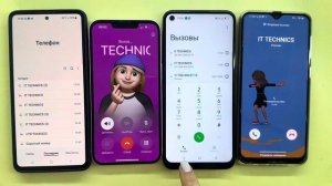 Incoming & Outgoing Call iPhone 13 vs Samsung A51 vs Galaxy A30 vs Infinix