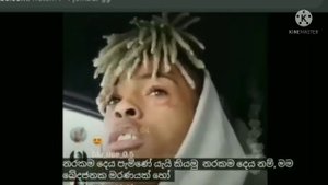XXXTENTACION LAST LIVE SINHALA TRANSLATE | xxxtentacion sinhala | xxxtentacion Rest in peace