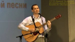 Александр Пронин - Всё по-новому (А. Киреев)