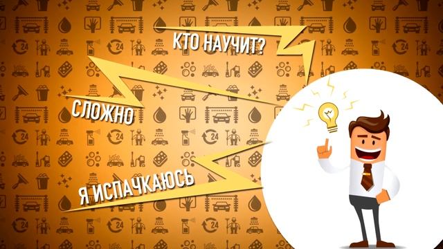 ПЕРВАЯ МОЙКА САМООБСЛУЖИВАНИЯ В ЖЕЛЕЗНОГОРСКЕ / ОТКРЫТИЕ 5 и 6 АВГУСТА смотреть онлайн