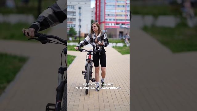 Толстеешь от одного укуса шоколадки, а твоя подруга ест все и не толстеет? #ппеда #мифыопитании