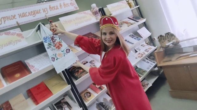 «Сохраняя традиции»