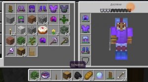 грифирю  на мс зоне на анархии #2