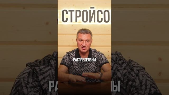 ИНЖЕНЕРКА В ОДНОЭТАЖНОМ ДОМЕ - ДЕШЕВЛЕ #shorts