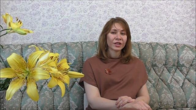 Лекция 2. Самооценка или Самоценность? Для кого я живу?