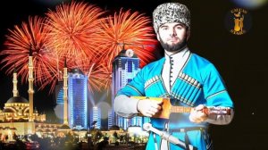 Ризавди Исмаилов   - Даймехкан хазалла!   ЧЕЧЕНСКИЕ ХИТЫ 2018