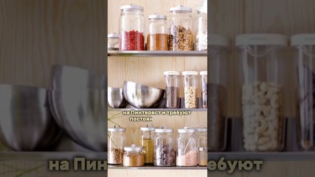 Горячие точки на вашей кухне! Что это и как от них избавиться? #порядоквдомевсегда #порядокнакухне
