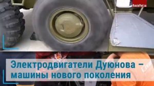 Совелмаш (36 сек)