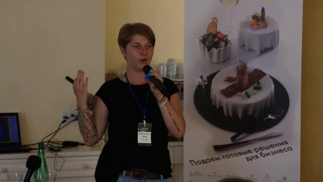 «Що таке нова українська кухня? Робота з локальними продуктами» Олена Жаботинська