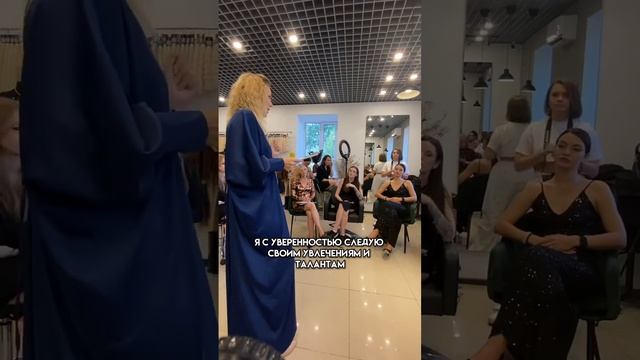 #воскреснаяаффирмациясРиммой #легализацияправды #психология #деньги #женскаяреализация