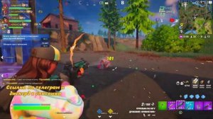 Стрим с подписчиками фортнайт Fortnite [PS5] фортнайт фарм опыта #fortnite #ps5 #fortniteclips