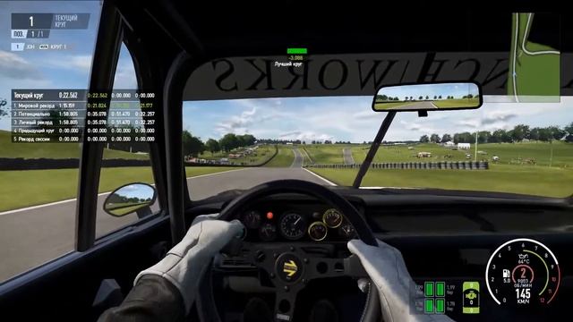 Project CARS 2. Знакомство с трассой Cadwell Park