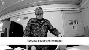 АПЕСТИН против СУДЕБНЫХ ПРИСТАВОВ (Суд, часть 7, ДОПРОС БЕЛЯНКИНА) / ГОЛОС СНИЗУ (№19)