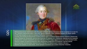 Этот день в истории. 17 октября