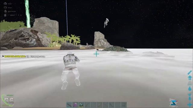 ARK Survival Evolved PVP синий обелиск смотреть онлайн