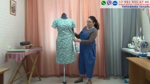 моделируем и шьём платье футляр с драпировкой в поясе  Рукав реглан  Автор уроков Тимофеева Тамара