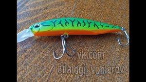 Копия - Duo Realis Jerkbait 85 SP  - ДУО Реалис 85 - воблер с Алиэкспресс