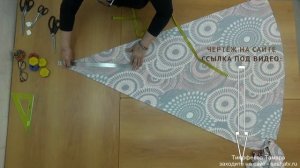 ПЛАТЬЕ С ОДНИМ ШВОМ|КРОЙ  - ПРОЩЕ НЕКУДА !!!  - уроки кройки и шитья для начинающих Тимофеева Тамара