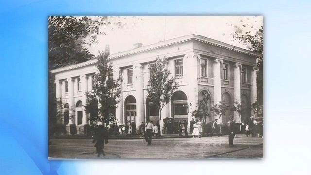 Донецкий Республиканский Дворец детского и юношеского творчества