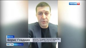 Пациентов и врачей ковидного госпиталя в Хабаровске обеспечили бесперебойной сотовой связью