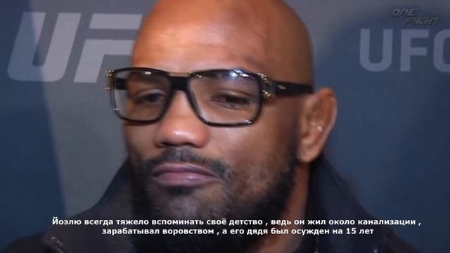 НАСТОЯЩИЕ ЭМОЦИИ БОЙЦОВ MMA