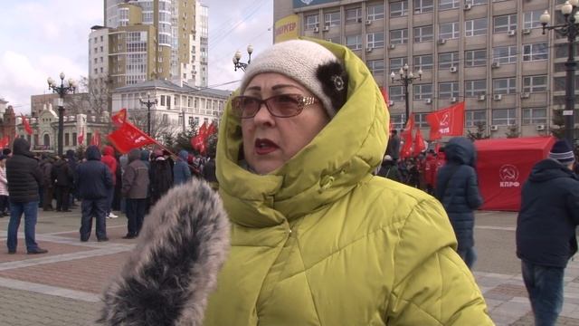 МИТИНГ КПРФ. Ольга Фролова