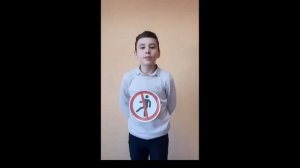 Безопасная дорога - детям!