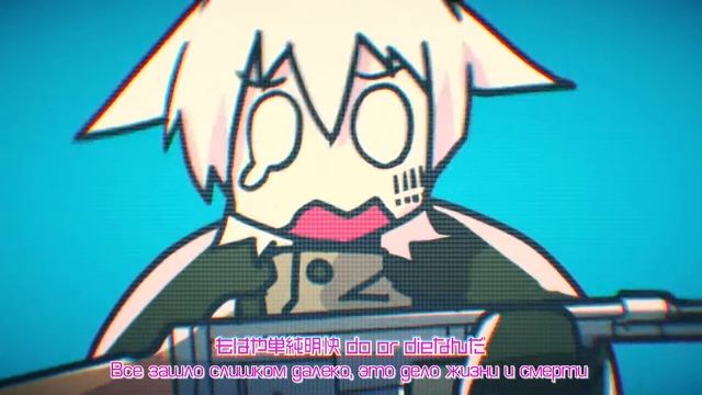 SoraMafuUraSaka (そらまふうらさか) - エフピーエス | FPS | (rus sub)