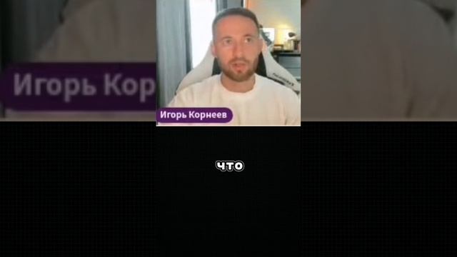 Как продвигать строительную тематику смотреть онлайн