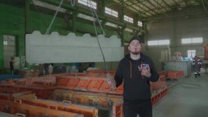 Процесс производства СМАРТ Блоков