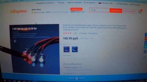 из чего сделан кораблик для рыбалки   часть 4 дейдвуд, винт, руль, свет